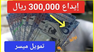 IMG ٢٠٢٤٠٩٠٣ ٢٢٠١٢٦