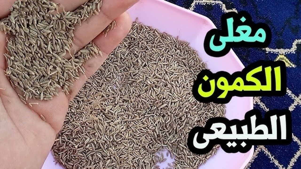 لو عايزة عودك مشدود وجسمك منحوت.. مشروب للتخسيس السريع هيخفي الكرش ويسيح الجناب خلال ايام