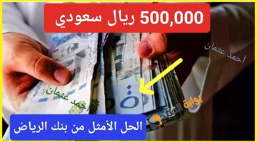 IMG ٢٠٢٤٠٩٠٤ ١٣٣٢٣١