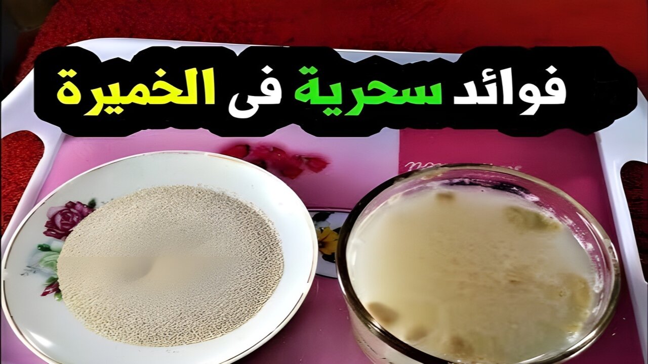 هيخلي شعرك حرير يهفهف يطير.. مكون جبار موجود في البيت استخدميه في فرد الشعر بشكل هيبهرك