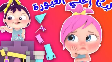 IMG ٢٠٢٤٠٩٠٥ ١٠١٤٥٢ 1200 x 800 pixel