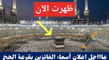 IMG ٢٠٢٤٠٩٠٥ ١٤٥٢٠٢