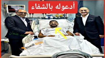 IMG ٢٠٢٤٠٩٠٦ ١٦٤٥١٣