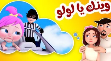 IMG ٢٠٢٤٠٩١٠ ٢١١٤٢٧ 1200 x 800 pixel 1