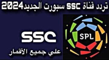 IMG ٢٠٢٤٠٩١٦ ١٦١٠٠٢ 1