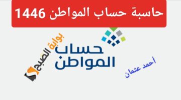 IMG ٢٠٢٤٠٩٢٤ ٢١٢٣٣٧