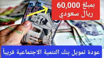 IMG ٢٠٢٤٠٩٢٤ ٢١٢٧٠١