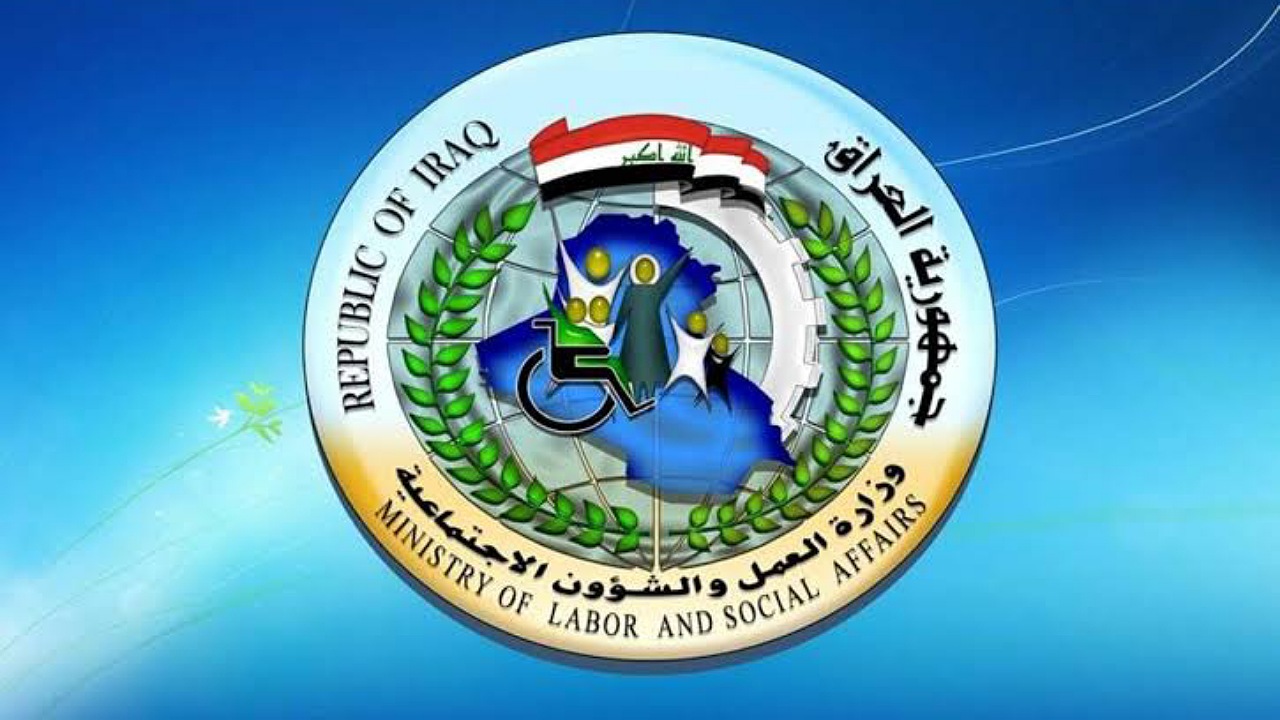 ما هي طريقة الاستعلام عن أسماء المشمولين في الرعاية الاجتماعية عبر منصة مظلتي عند ظهورها؟ 5 ما هي طريقة الاستعلام عن أسماء المشمولين في الرعاية الاجتماعية عبر منصة مظلتي عند ظهورها؟