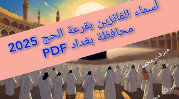 InCollage ٢٠٢٤٠٩٠٧ ١١٢٤٢٣١٦٥ 1