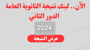 InCollage ٢٠٢٤٠٩٠٨ ٢١٠٩٣٩٨٤٣