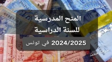 InCollage ٢٠٢٤٠٩١١ ١٣٥١٠١٩٠٠
