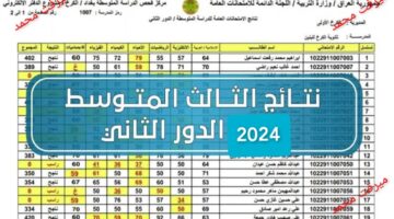 InCollage ٢٠٢٤٠٩١٦ ١٨٤٢١٩٦٧٣