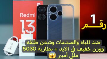 Picsart 24 09 11 11 23 12 642