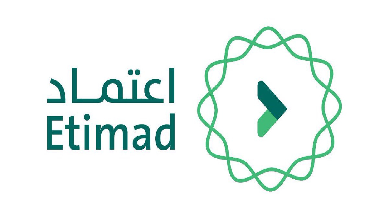 الوزارة توضح أمر الزيادة في رواتب الموظفين 1500 ريال بأمر ملكي للقطاعين الخاص و الحكومي في اليوم الوطني