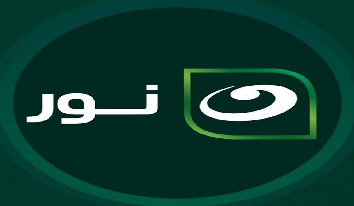 استقبل تردد قناة النهار نور AlNahar Noor عبر النايل سات لمتابعة البرامج الاجتماعية والدينية