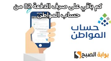 Screenshot 2024 09 02 084504