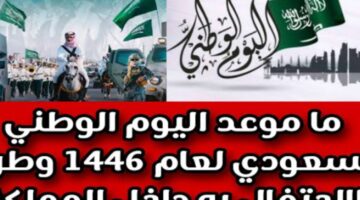 Screenshot ٢٠٢٤ ٠٩ ٠٨ ٢١ ٥٧ ٥٣ ٩٣ f9ee0578fe1cc94de7482bd41accb329