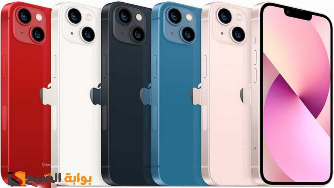 "وفر 1273.75 ريال" جوال ايفون 13 Iphone بخصم هائل من نون السعودية.. لا تفوت الفرصة! 5 “وفر 1273.75 ريال” جوال ايفون 13 Iphone بخصم هائل من نون السعودية.. لا تفوت الفرصة!