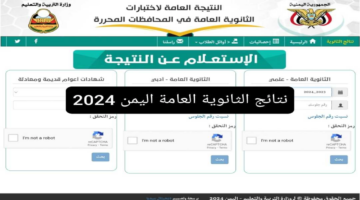 T401725552988366