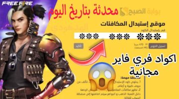 T401726385205191