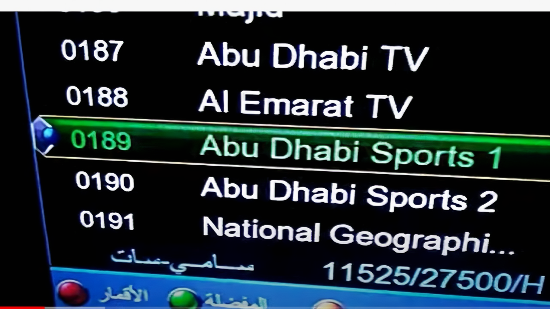 “تابعها مجانا” مباراة الأهلي وجورماهيا الكيني في دوري أبطال أفريقيا عبر قناة أبو ظبي الرياضية