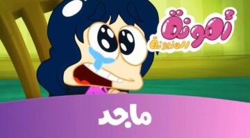 images 10 14