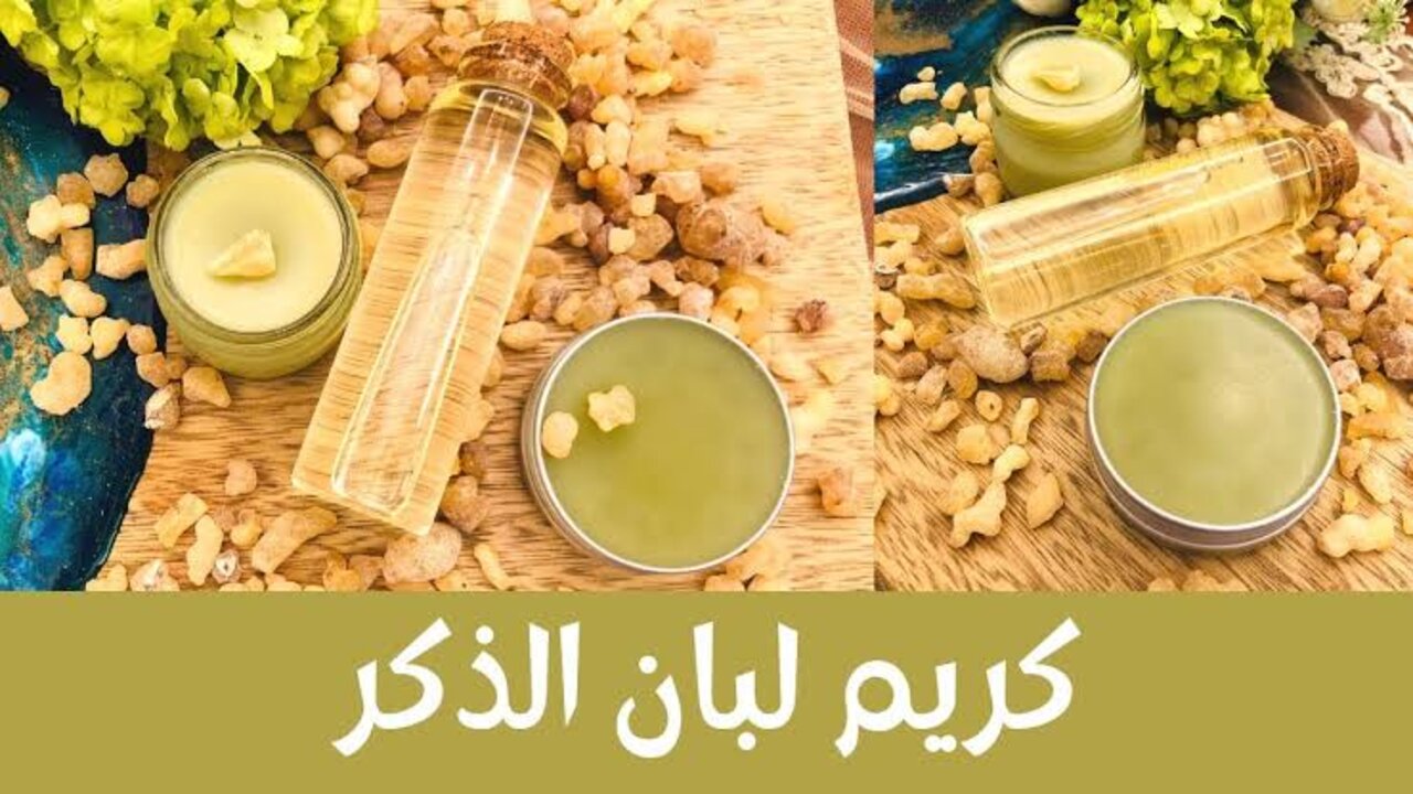محدش هيصدق سنك الحقيقي.. طريقة مبتكرة لعمل كولاجين طبيعي في البيت بالمكون ده 5 محدش هيصدق سنك الحقيقي.. طريقة مبتكرة لعمل كولاجين طبيعي في البيت بالمكون ده