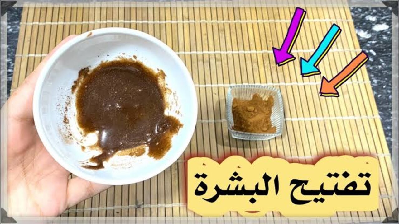 هتندهشي من اللي هتشوفيه.. إستخدام غير عادي لتفل القهوة سيجعلك لا تستغني عنه