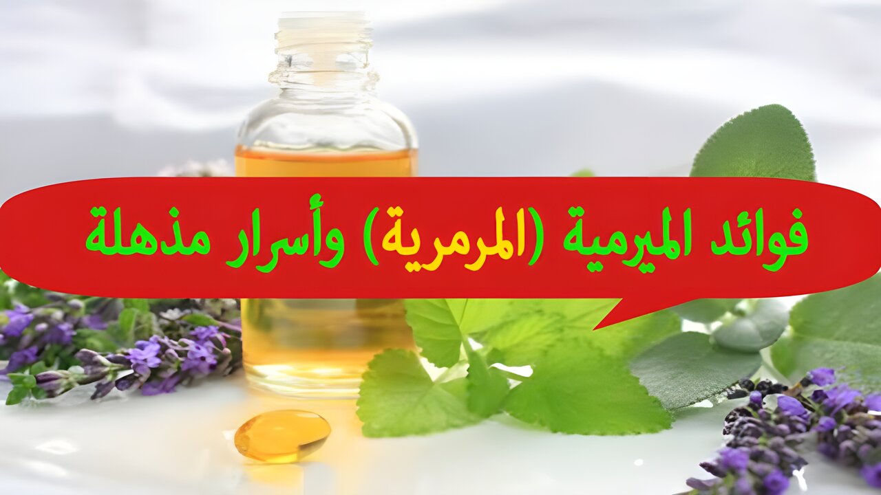 عشبة زي صديقك الوفي.. أوراق طبيعية مفعولها جبار في التخلص من الشيب بشكل هيفرحك