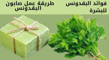images 2024 09 14T180429.828