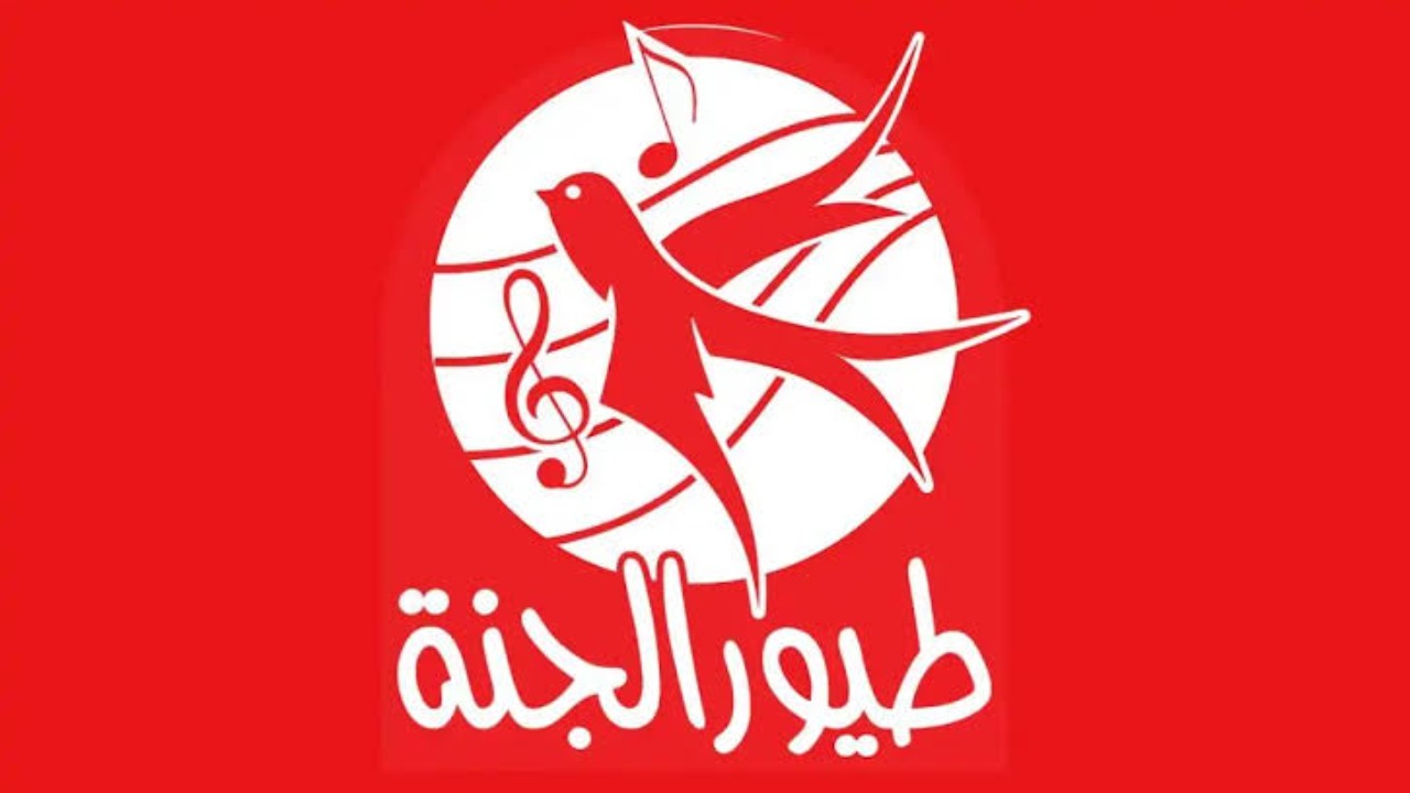 “نزليها لأطفالك” تردد قناة طيور الجنة الجديد 2024 على القمر الصناعي عرب سات