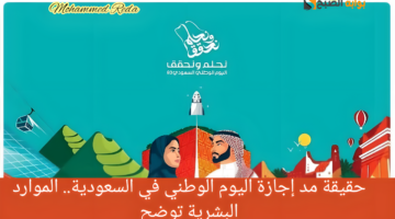 img 1726180411617 1280x720 1