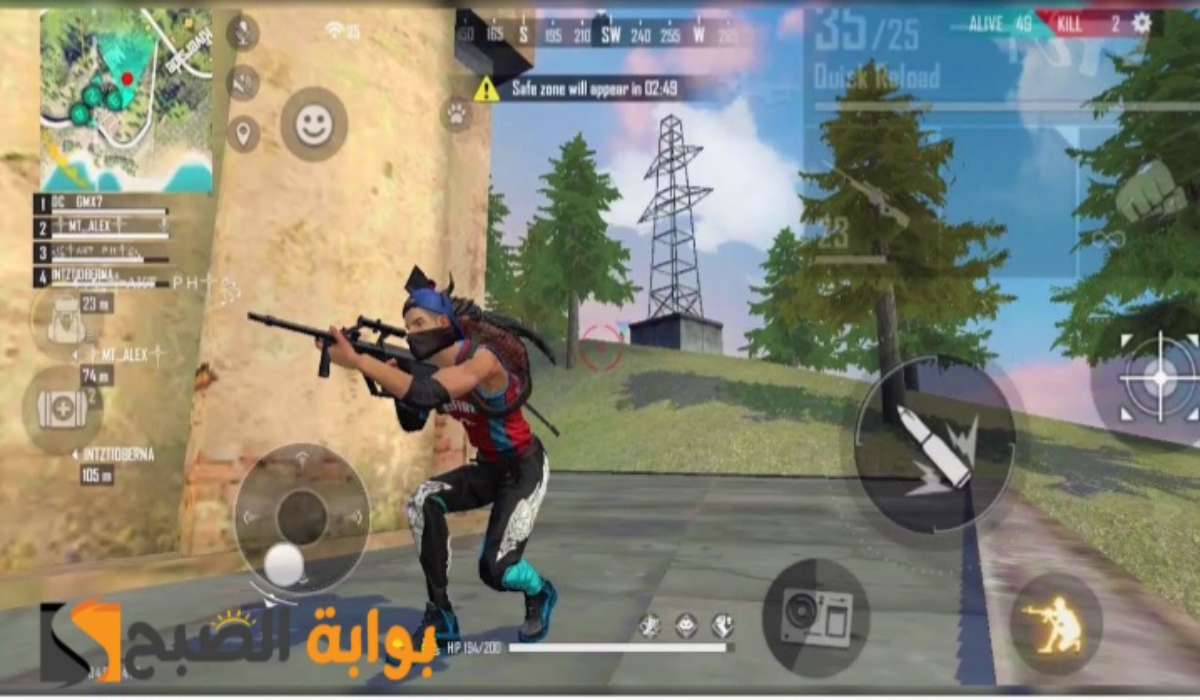 استبدلها فورًا..أحدث أكواد فري فاير Free Fire Codes 2024 للاستمتاع بهدايا خرافية
