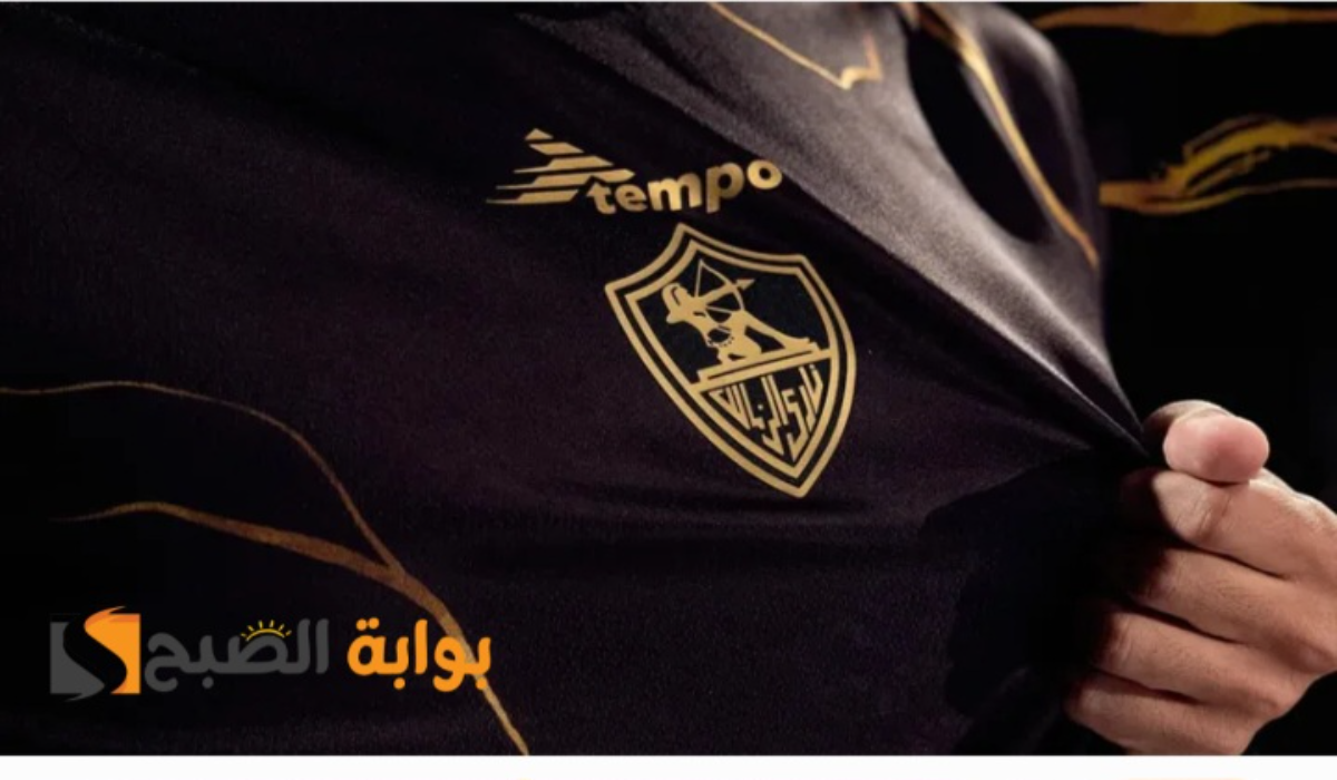 "الجمهور هيروح بالأبيض واللعيبة بالأسود!"..هجوم كبير على الزمالك قبل مواجهة الأهلي بالسوبر الأفريقي بسبب هذا الأمر 5 “الجمهور هيروح بالأبيض واللعيبة بالأسود!”..هجوم كبير على الزمالك قبل مواجهة الأهلي بالسوبر الأفريقي بسبب هذا الأمر
