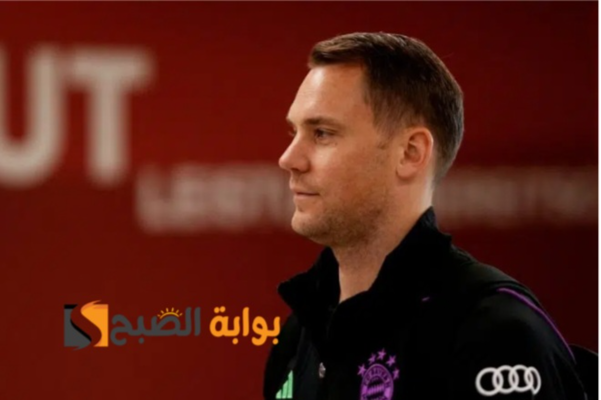 بايرن ميونخ يحبط طموح كافة أندية دوري روشن السعودي بشأن الحارس مانويل نوير