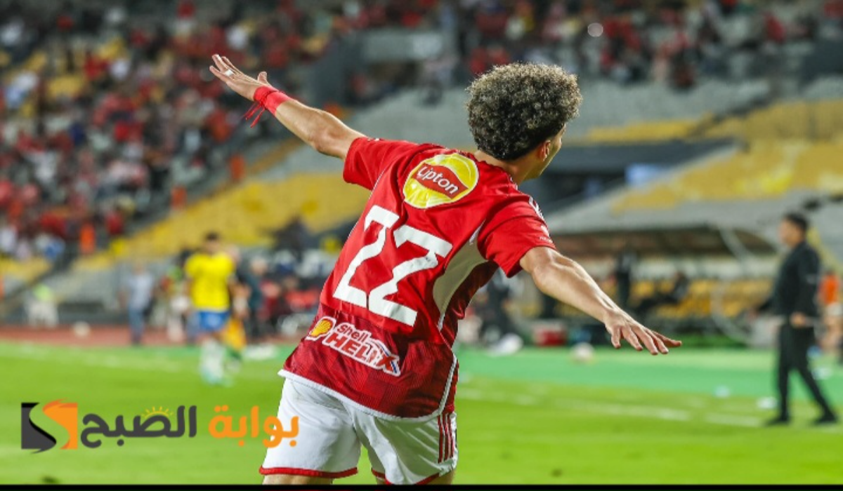 صاروخية النجم إمام عاشور تفوز بجائزة أفضل هدف للموسم الماضي 2023/2024 متفوقًا على وسام أبو علي