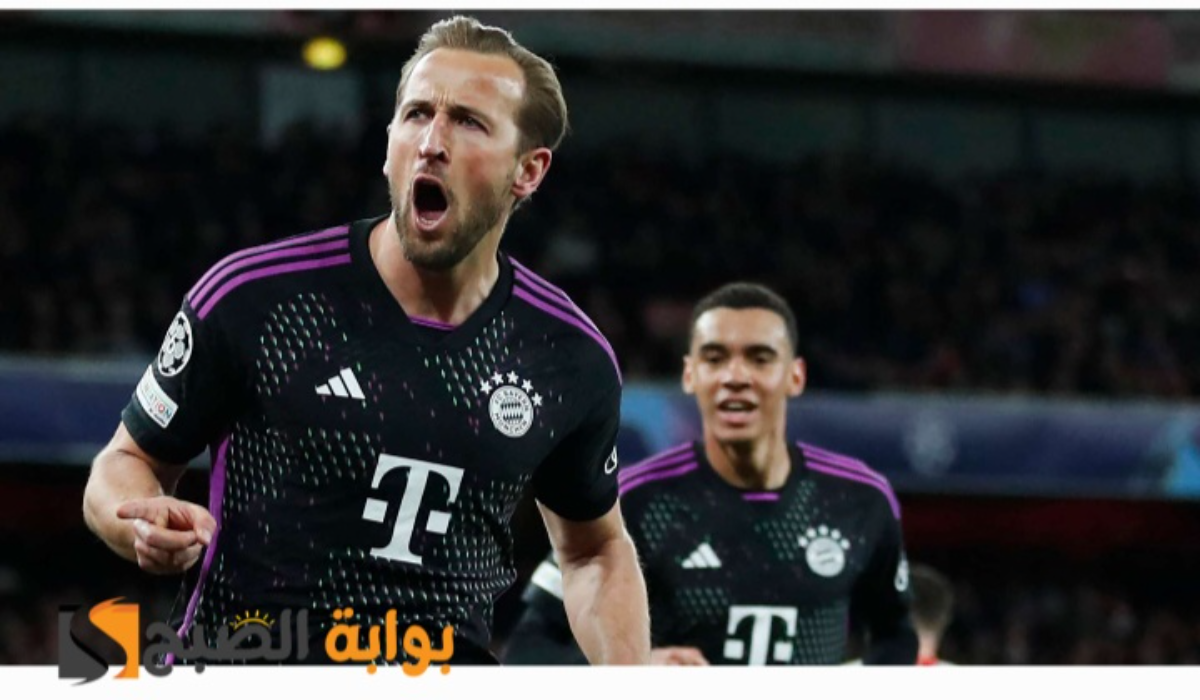 تشكيل بايرن ميونخ المتوقع ضد دينامو زغرب في منافسات دوري أبطال أوروبا “هاري كين وجنابري يقودان الخط الأمامي”