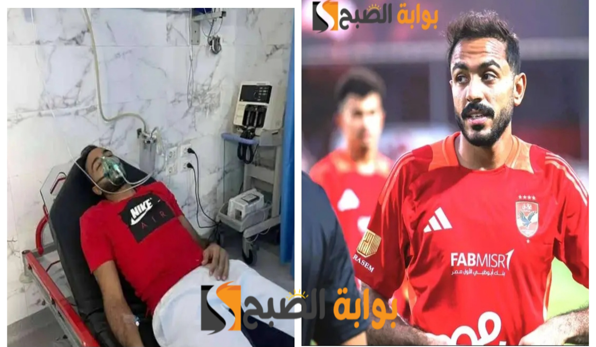 فحوصات شاملة..آخر تطورات الحالة الصحية لنجم النادي الأهلي محمود كهربا 2 فحوصات شاملة..آخر تطورات الحالة الصحية لنجم النادي الأهلي محمود كهربا