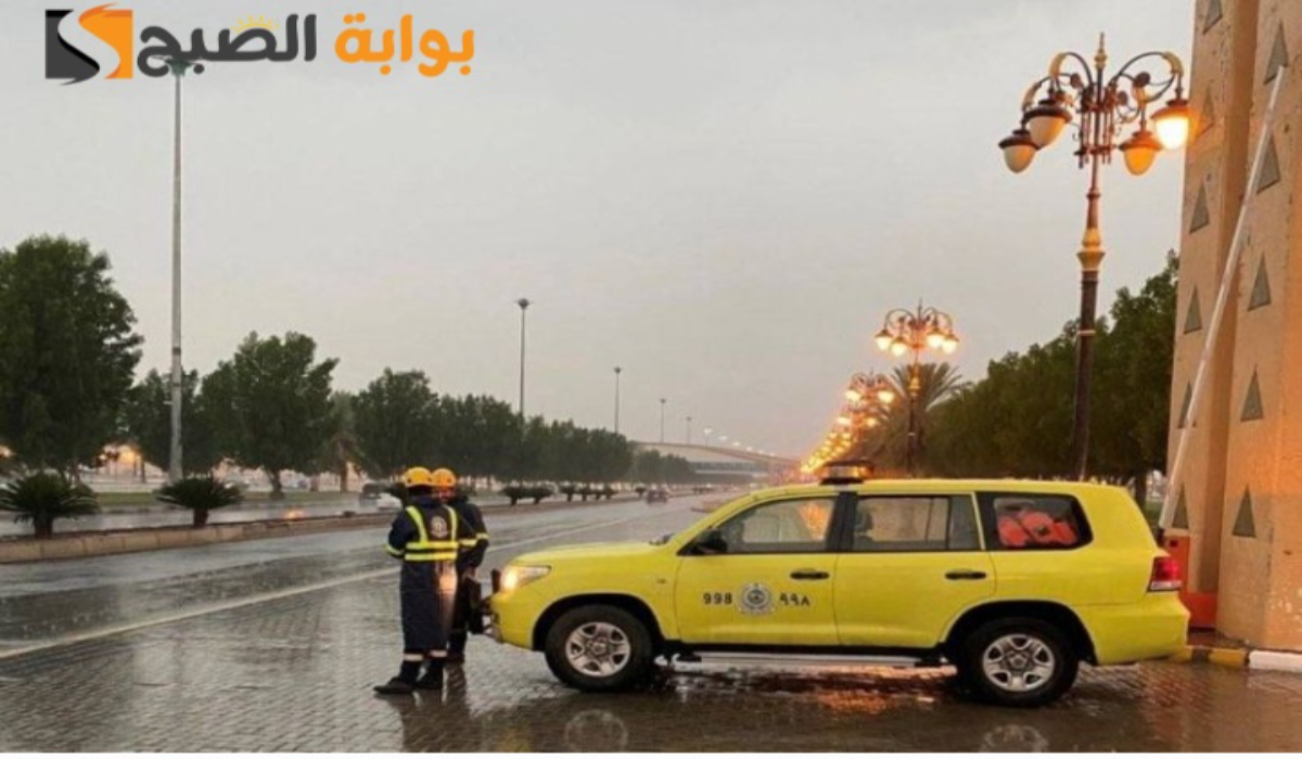 أمطار رعدية ورياح نشطة..الدفاع المدني يحذر 3 مناطق من سوء الأحوال الجوية