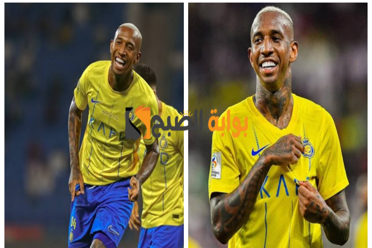 غموض مستقبل نجم النصر السعودي تاليسكا وسط اهتمام هذا الفريق بالتعاقد مع اللاعب براتب مغري