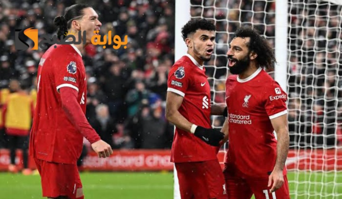 وولفر هامبتون ضد ليفربول..ثلاثي الرعب صلاح ونونيز وديار يقودان الخط الأمامي للريدز بمنافسات الدوري الإنجليزي