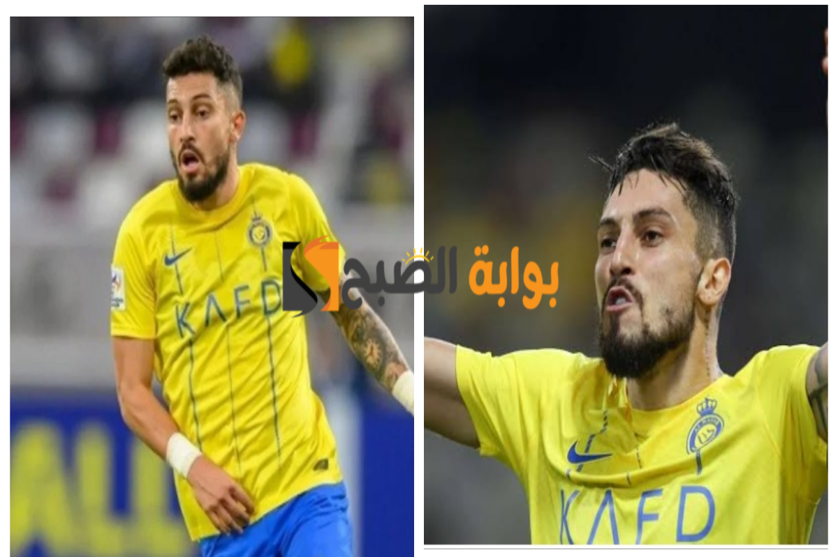 “برسالة مؤثرة” أليكس تيليس يودع جماهير نادي النصر السعودي بعد رحيله عن صفوف العالمي 