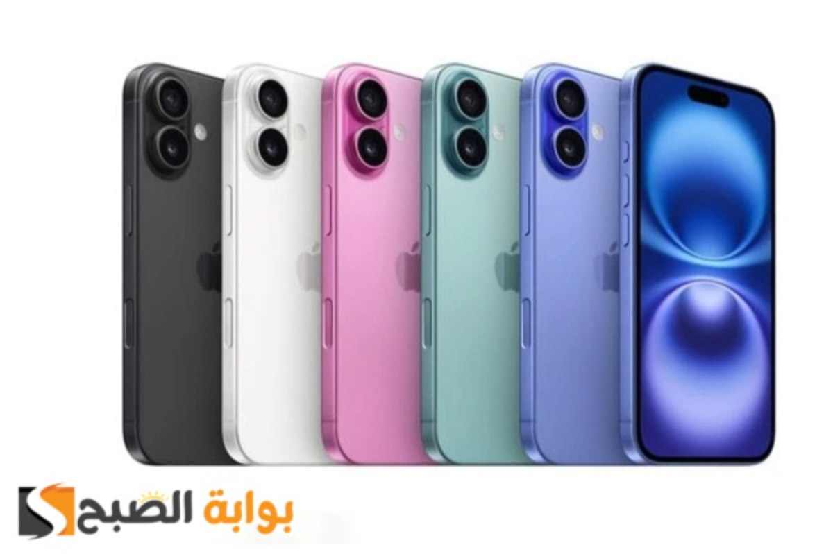 بعد الإعلان الرسمي عن الهاتف..فتح باب حجز آيفون 16 والتسليم في هذا الموعد 5 بعد الإعلان الرسمي عن الهاتف..فتح باب حجز آيفون 16 والتسليم في هذا الموعد