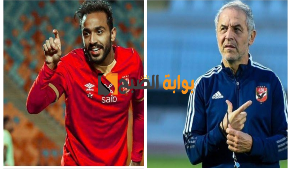 مفاجأة كولر خلال مباراة الأهلي وجورماهيا الكيني بمنافسات دوري أبطال أفريقيا