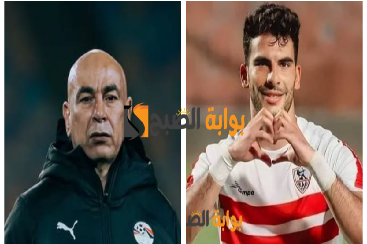 مفاجأة العميد حسام حسن أمام الرأس الأخضر بتصفيات كأس الأمم الأفريقية