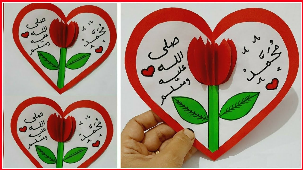 هتفرحي قلب ولادك بيها .. أفكار هدايا مبتكرة تقدري تعمليها لأطفالك للاحتفال بالمولد النبوي