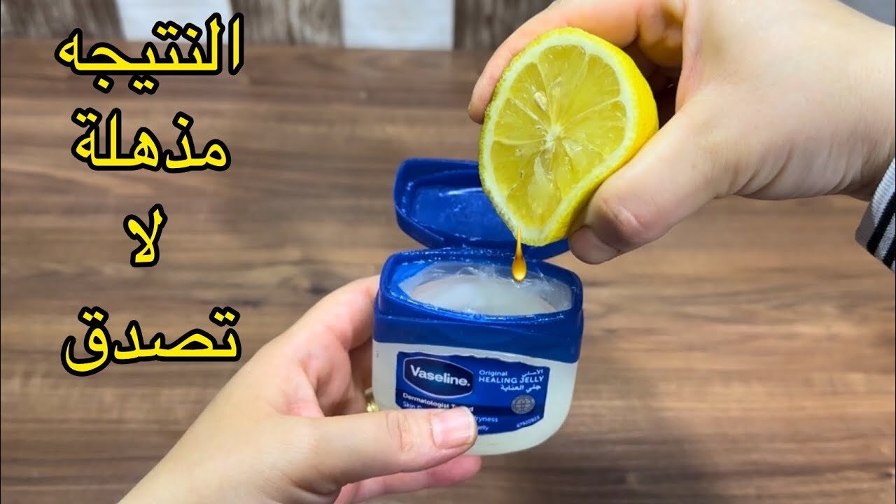 لو عايزة بشرة في الرايق منه.. خلطة منزلية للتخلص من البقع الداكنة بنتائج مش هتتوقعيها