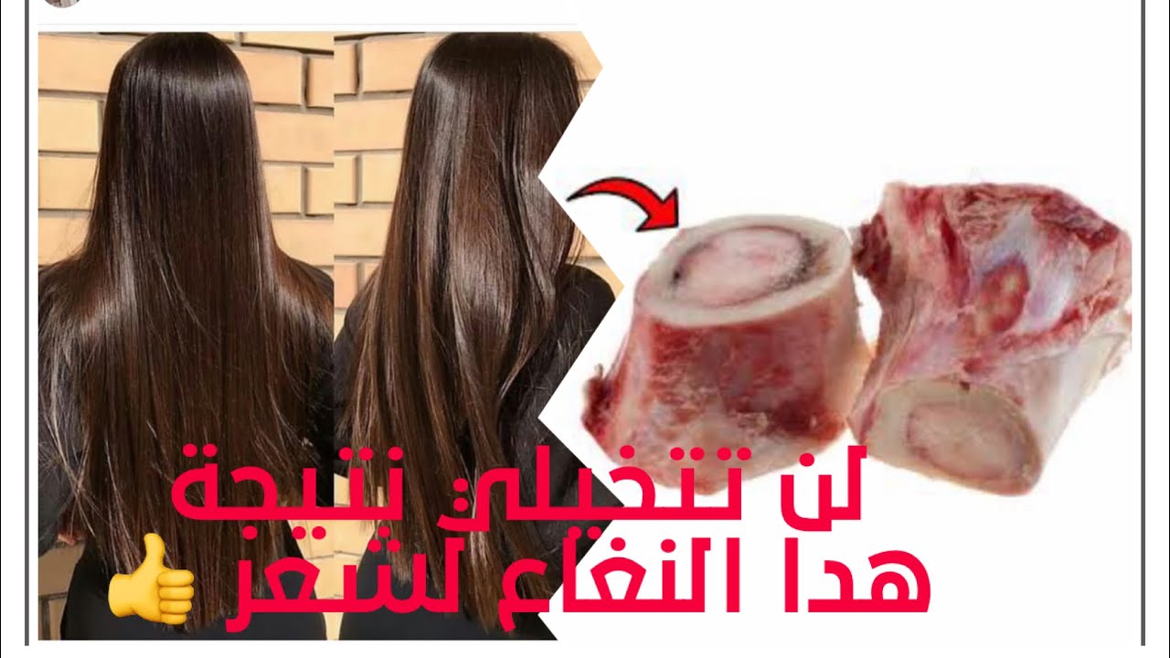 ماسك سحري ضعيه على شعرك شوفي هيعمل إيه “نعومة وطول وإنسيابية” مش هتصدقي نتيجته