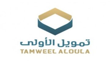 shrk tmoyl alaol 1577776942 802 1