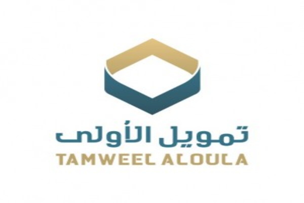 تمويل لجميع القطاعات بدون كفيل 40,000 ريال و قسط شهري 1,744 ريال 5 تمويل لجميع القطاعات بدون كفيل 40,000 ريال و قسط شهري 1,744 ريال